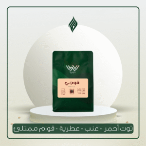 قوجي