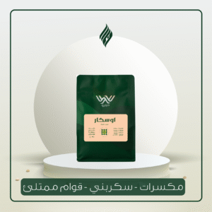 اوسكار