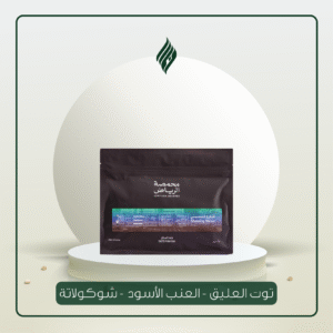 شارع الشميسي