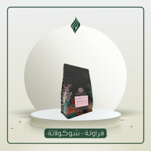 اثيوبيا هامبيلا