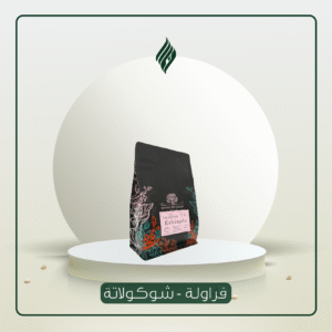 اثيوبيا شاكيسو