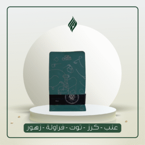 اثيوبيا هامبيلا