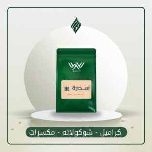 مزيج سدرة