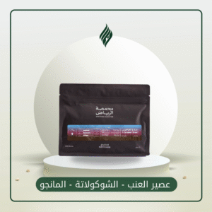 شارع القراطيس