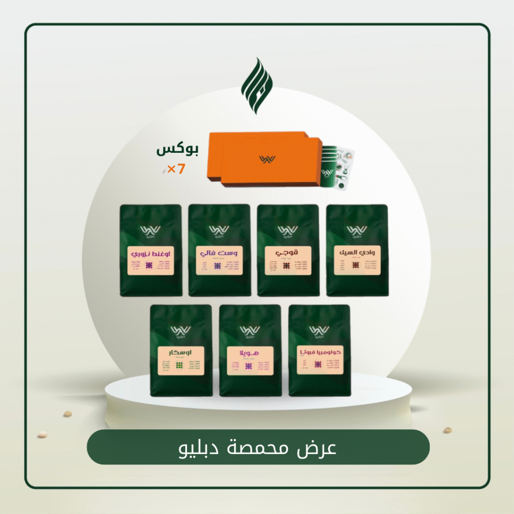 بوكس السبع محاصيل