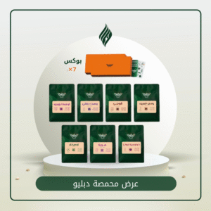 بوكس السبع محاصيل
