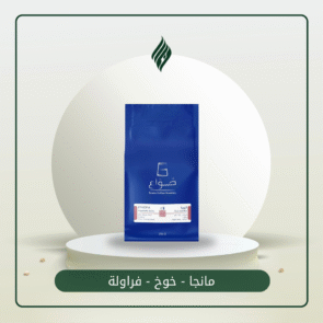 محصول إثيوبيا يرغاتشيف اريشا