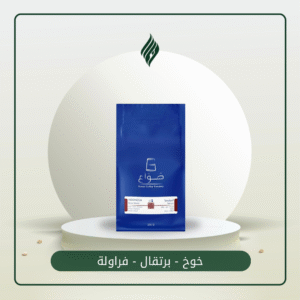محصول اندونيسيا - بنير ميريا - فلتر- 250 جرام - محمصة صواع