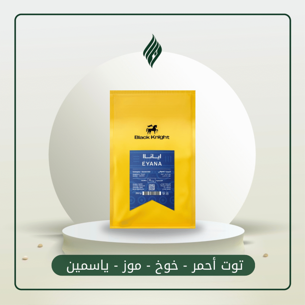 محصول ايانا