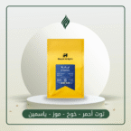 محصول ايانا