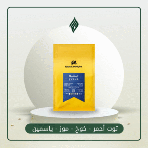 محصول ايانا