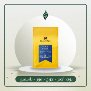 محصول ايانا