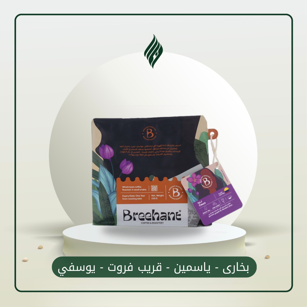 محصول مزيج بريهاينت الفاكهي