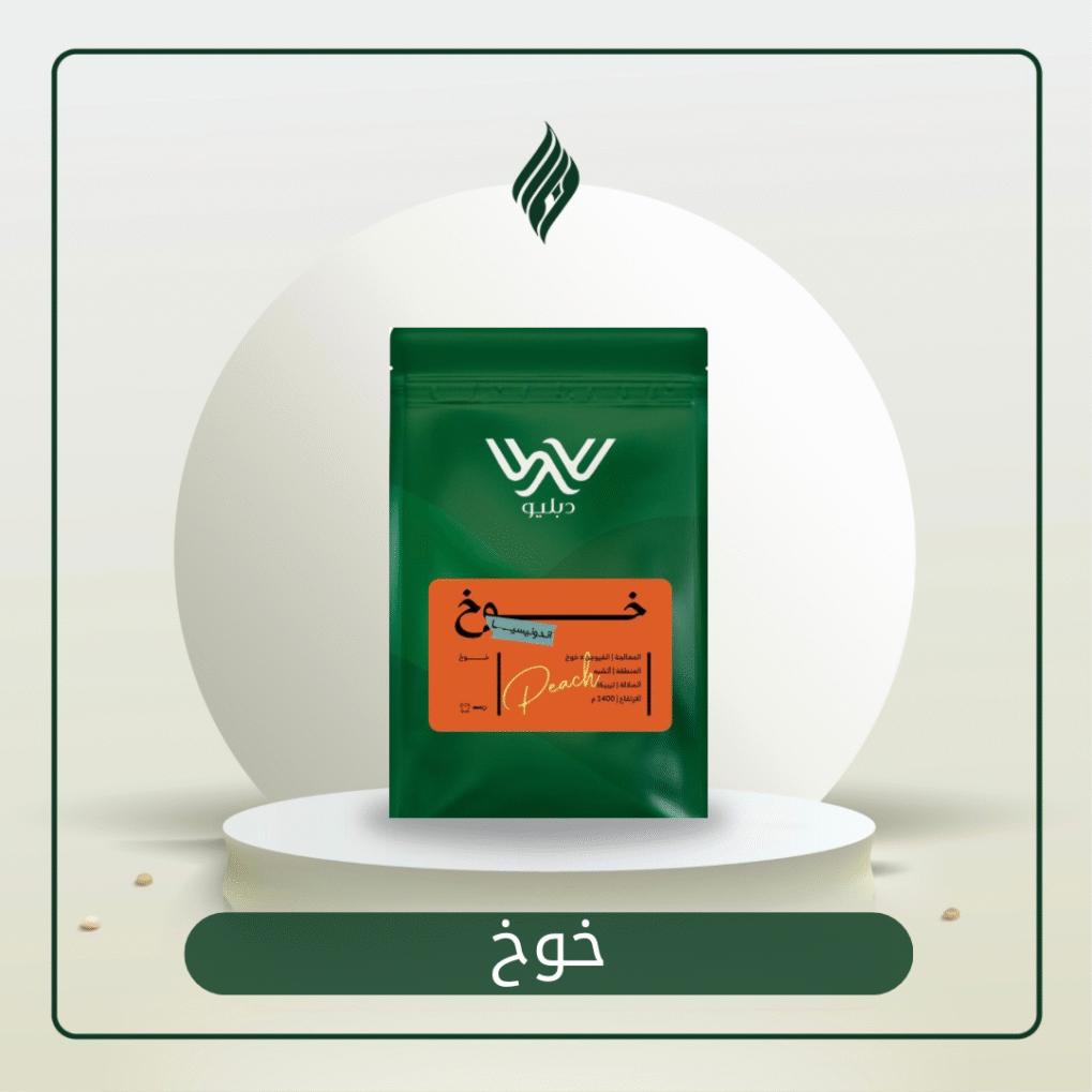 محصول خوخ (فاخر)