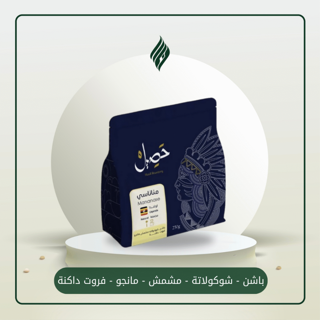 محصول مناناسي أوغندا