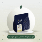 محصول مناناسي أوغندا