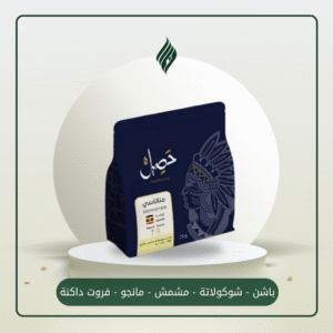 محصول مناناسي أوغندا