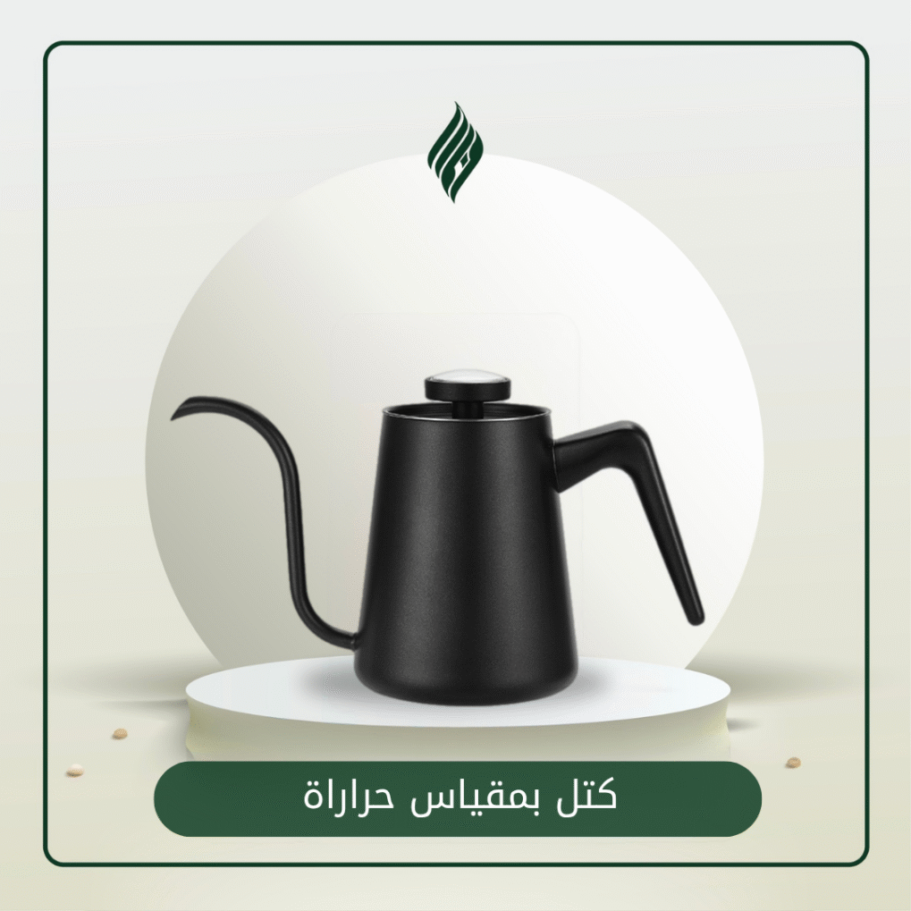 كتل بمقياس حرارة