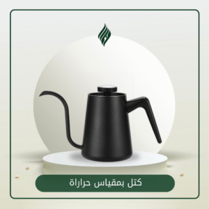 كتل بمقياس حرارة