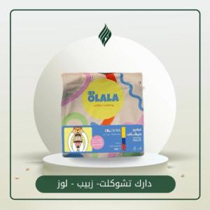 محصول فيلاروز ديكاف