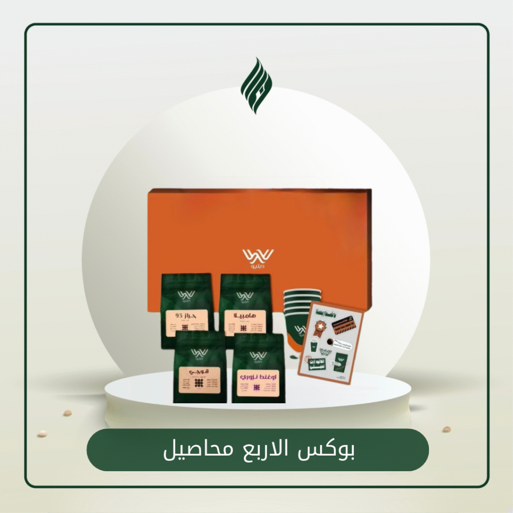 بوكس الاثيوبي