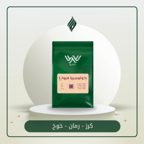 كلوميبا فروتا