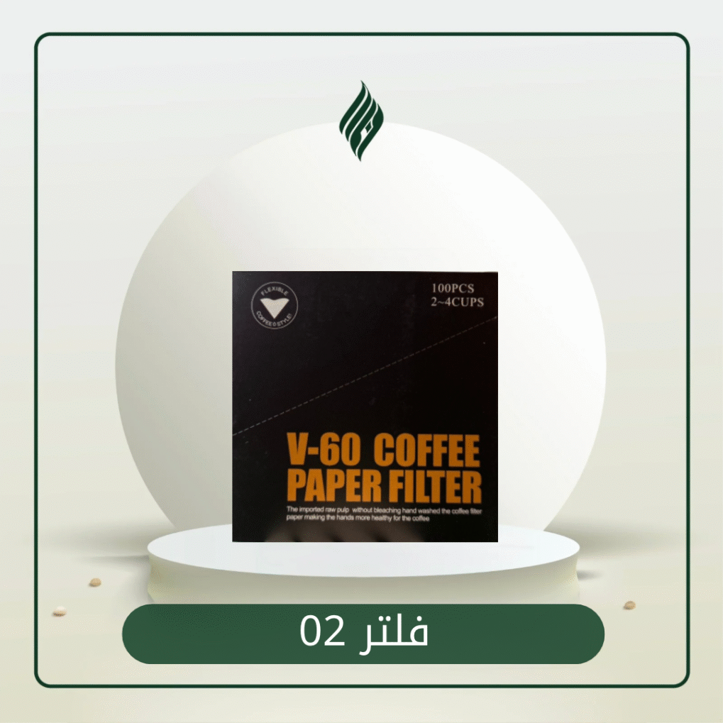 فلتر 02