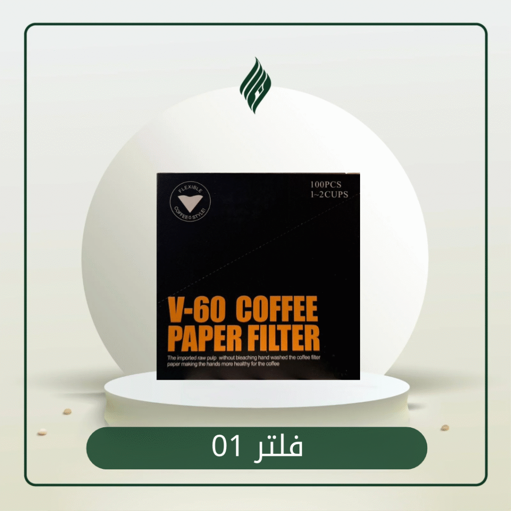 فلتر 01
