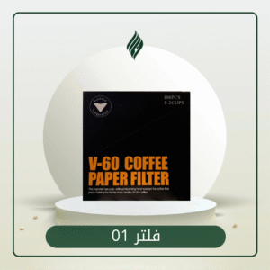 فلتر 01