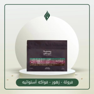 محصول شارع الثميري-250 جرام