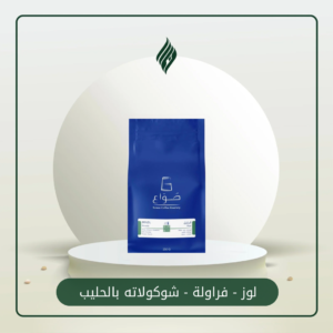 محصول-البرازيل-مورادا-250جرام