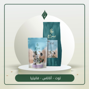 كولومبيا - لوس ألبا ٢٥٠ جرام - محمصة سراج