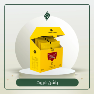 بوكس أظرف القهوة الإحترافية (٥ أظرف)