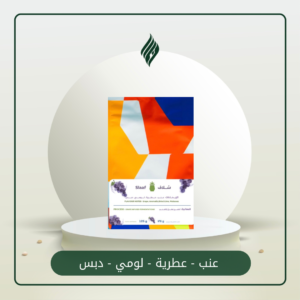 سُلاف | قهوة إنفيوجن العنب الفاخرة من محمصة أناناس