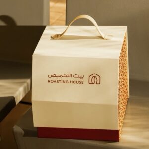 بوكس يوم التأسيس من بيت التحميص