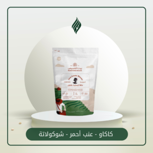 بيت التحميص - جافا ايستيت بلاوان 250g
