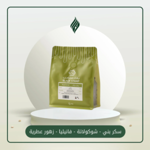 محمصة بلاك ستامب | مزيج 360 g