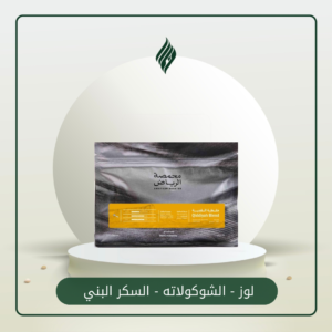 محمصة الرياض | خلطة القدية